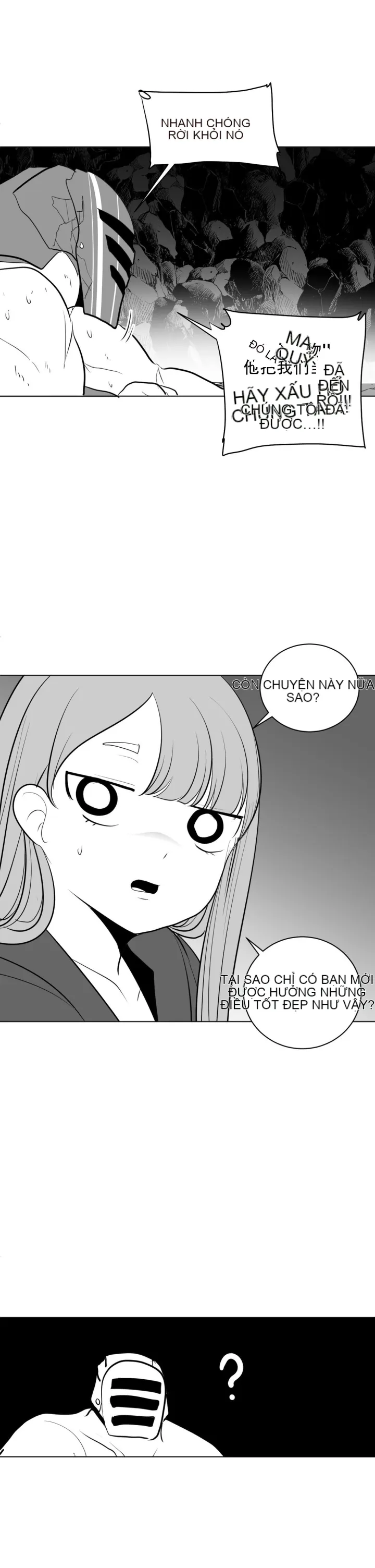 Mê cung chết tiệt Chương 1-110