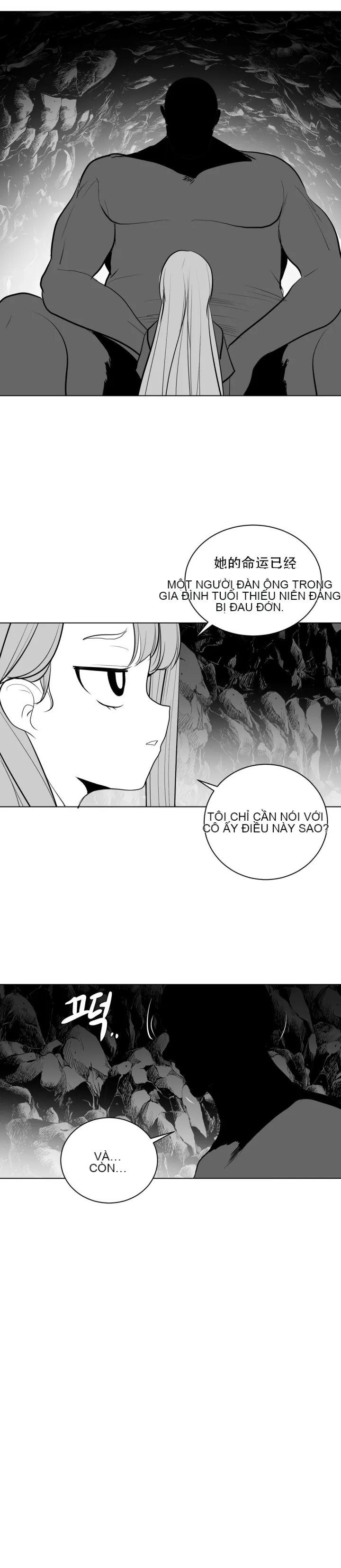 Mê cung chết tiệt Chương 1-110