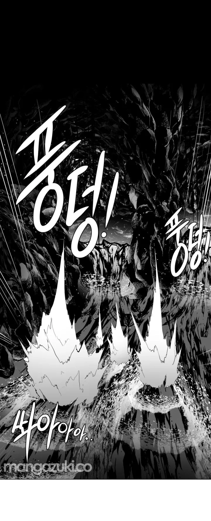 Mê cung chết tiệt Chương 1-110