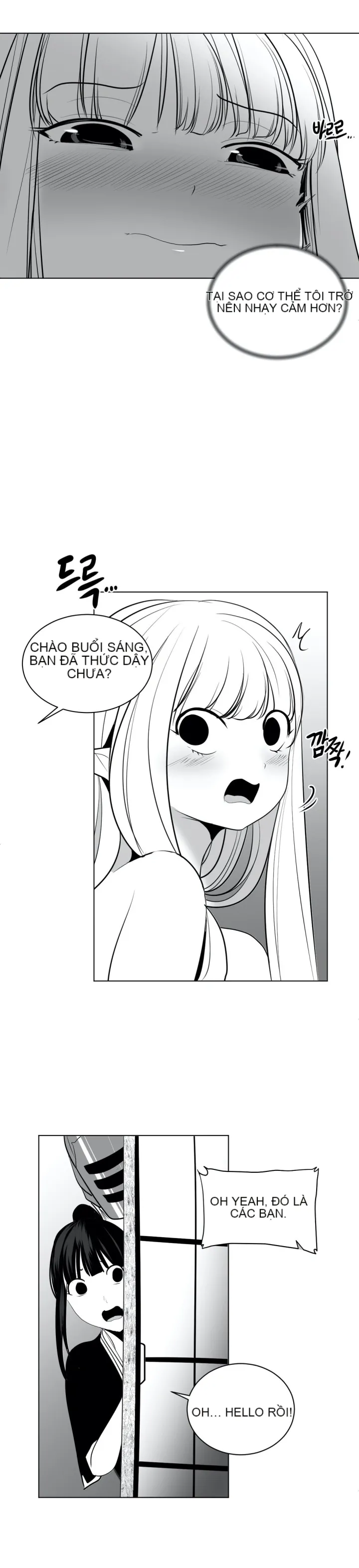 Mê cung chết tiệt Chương 1-110