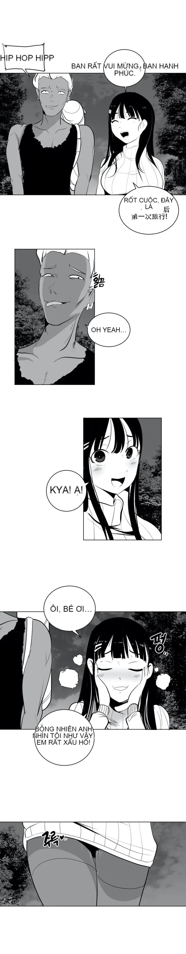 Mê cung chết tiệt Chương 1-110