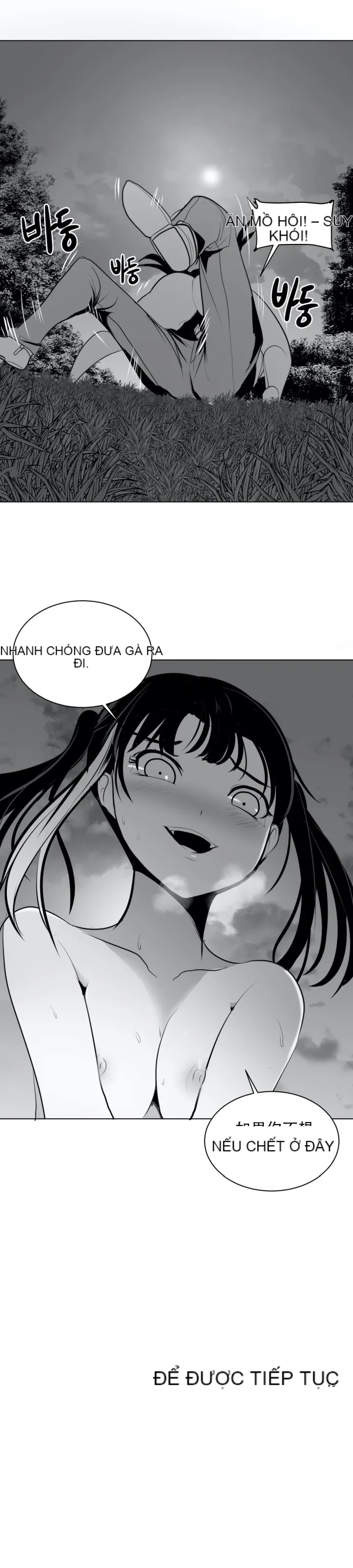 Mê cung chết tiệt Chương 1-110