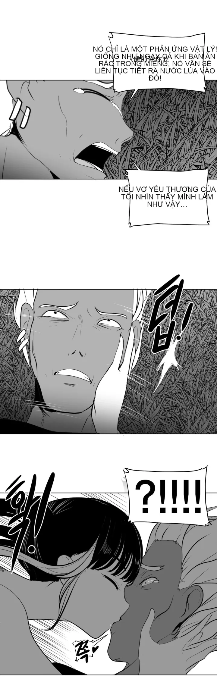 Mê cung chết tiệt Chương 1-110