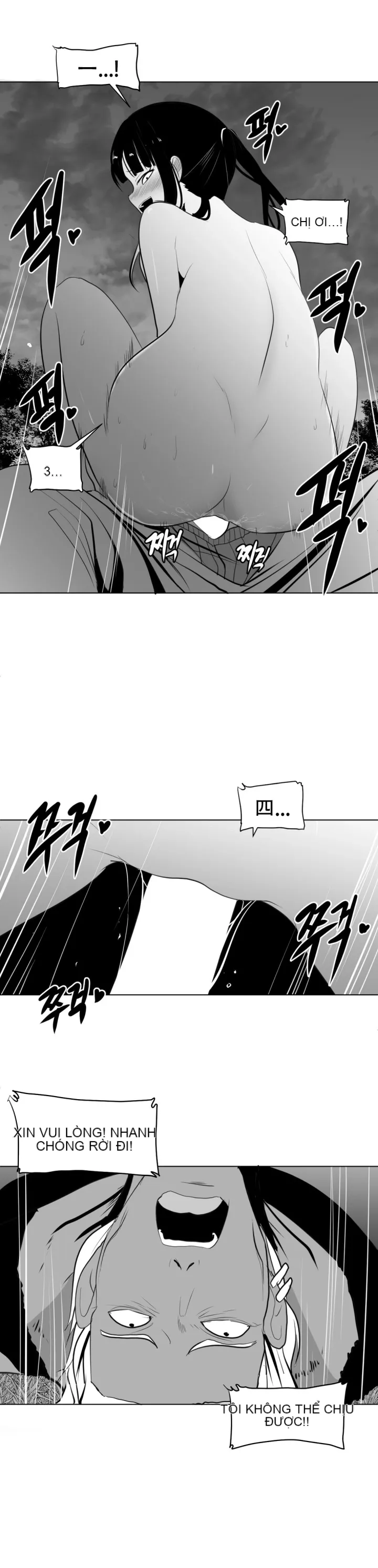 Mê cung chết tiệt Chương 1-110