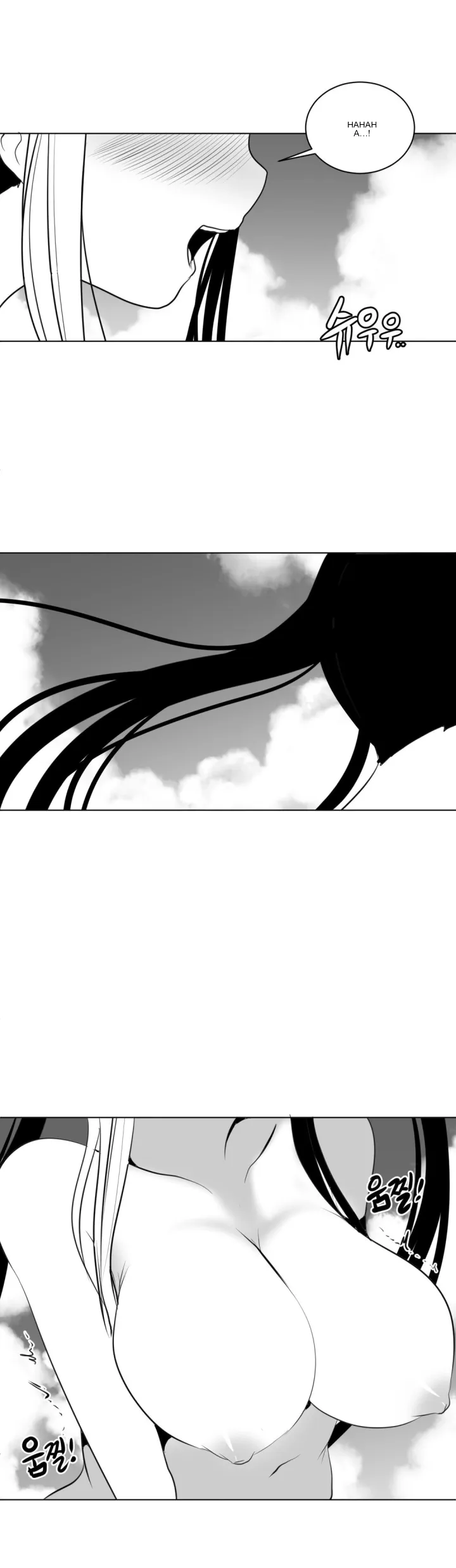 Mê cung chết tiệt Chương 1-110