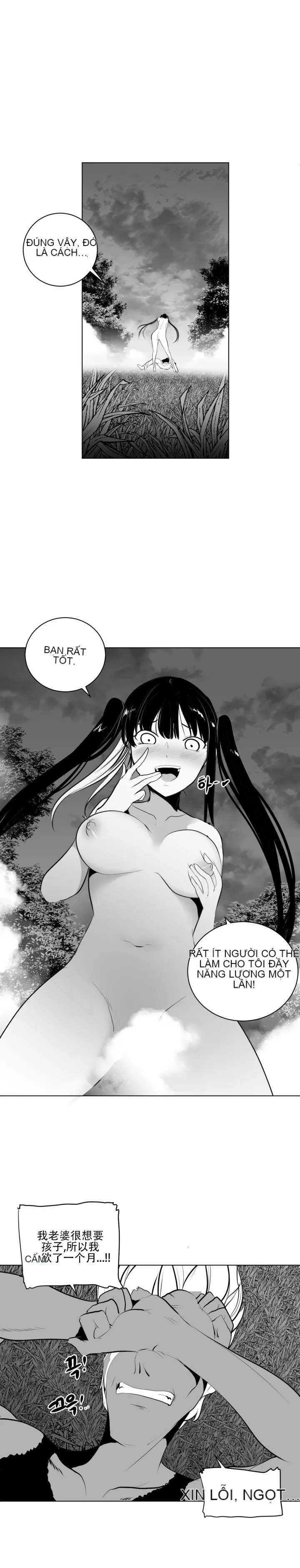 Mê cung chết tiệt Chương 1-110