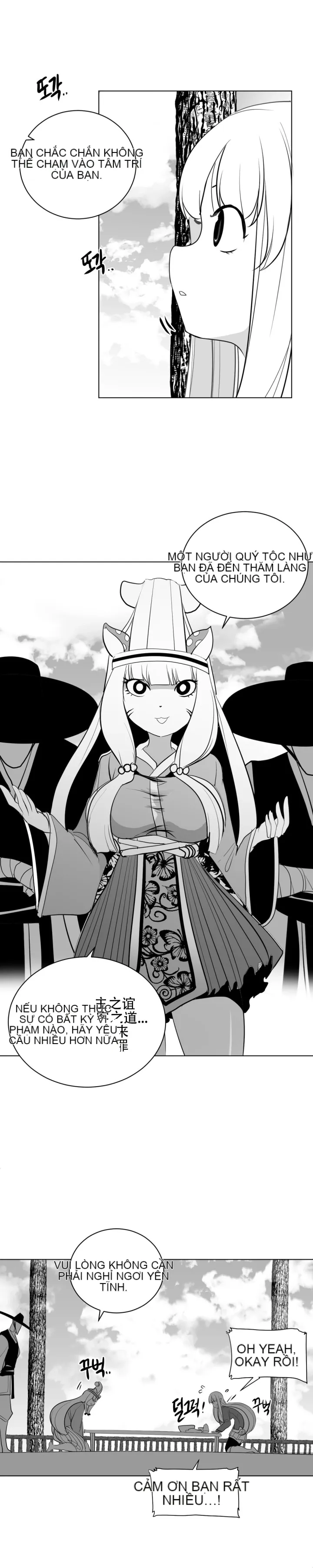 Mê cung chết tiệt Chương 1-110