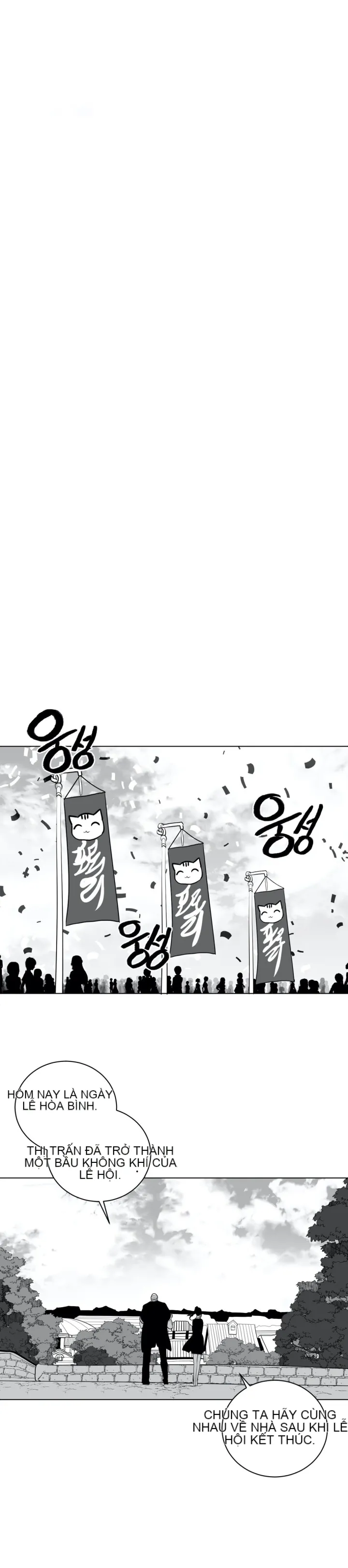 Mê cung chết tiệt Chương 1-110