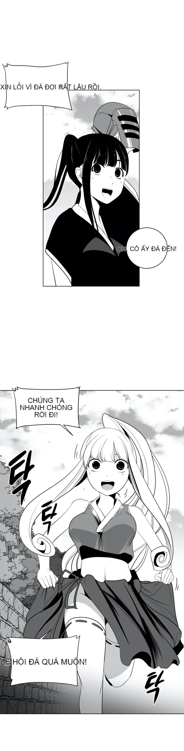 Mê cung chết tiệt Chương 1-110