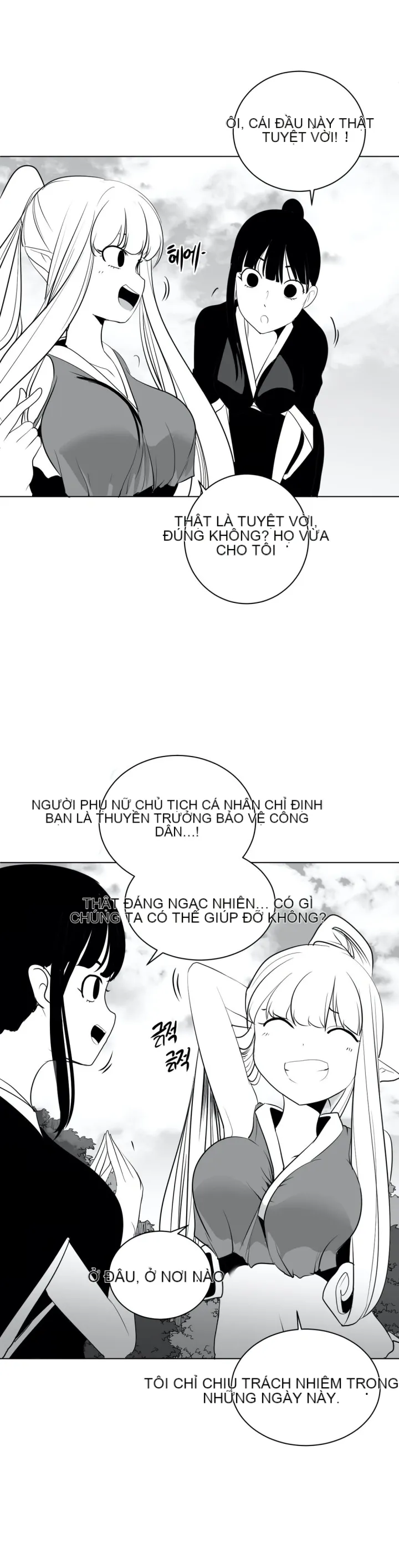 Mê cung chết tiệt Chương 1-110