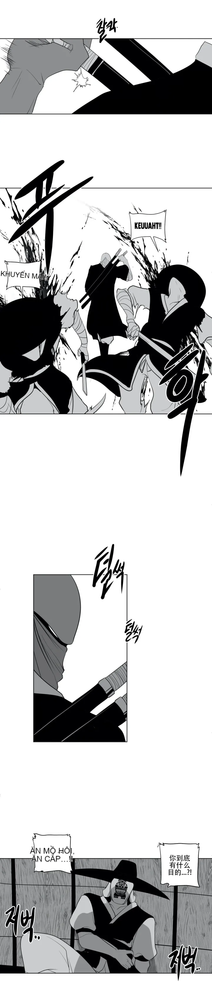 Mê cung chết tiệt Chương 1-110