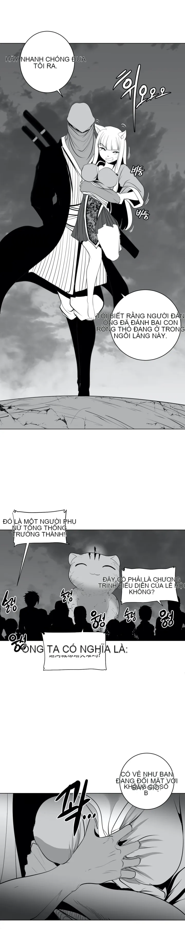 Mê cung chết tiệt Chương 1-110