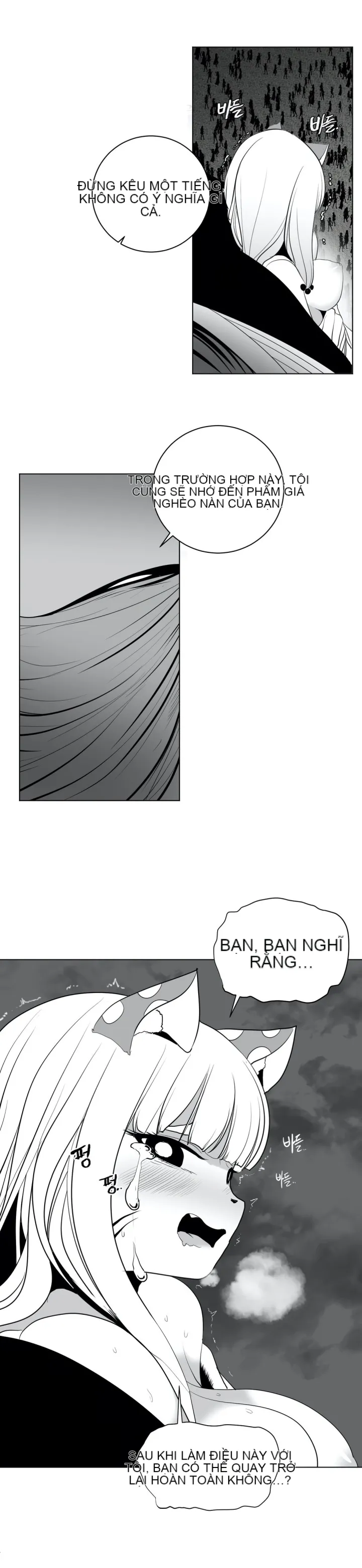 Mê cung chết tiệt Chương 1-110