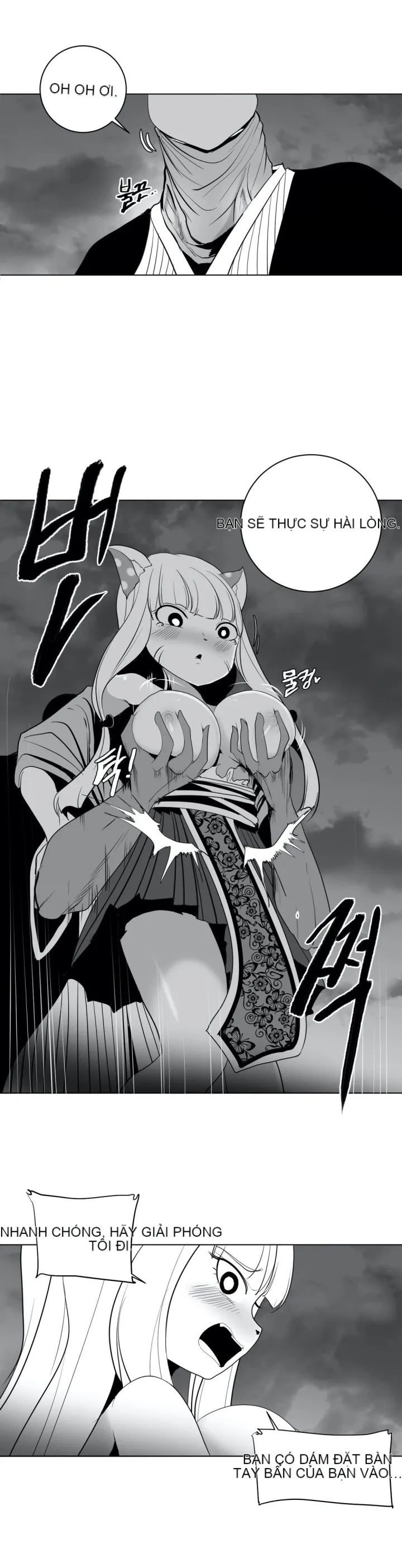 Mê cung chết tiệt Chương 1-110