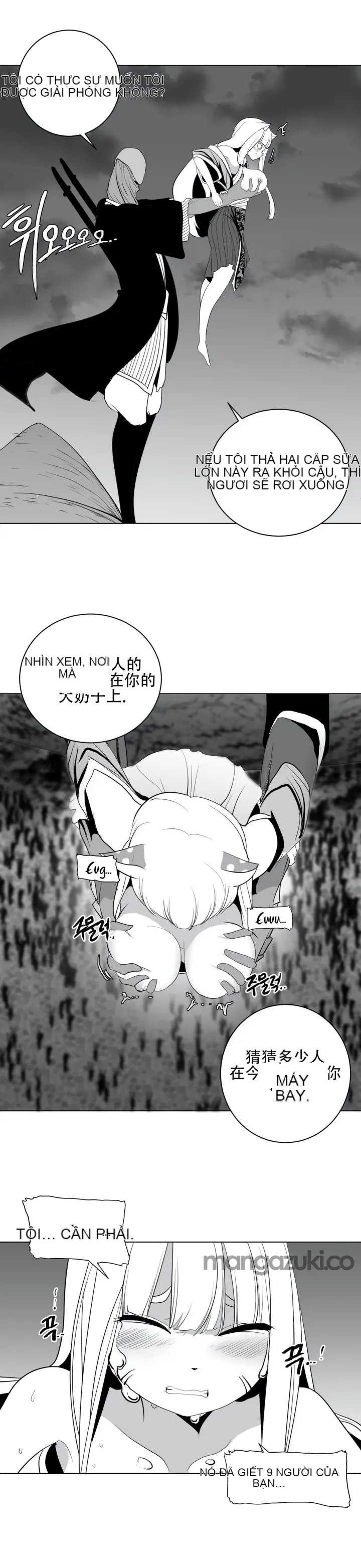 Mê cung chết tiệt Chương 1-110