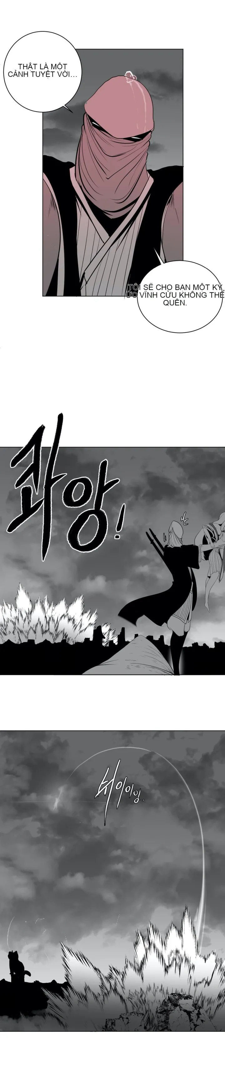 Mê cung chết tiệt Chương 1-110