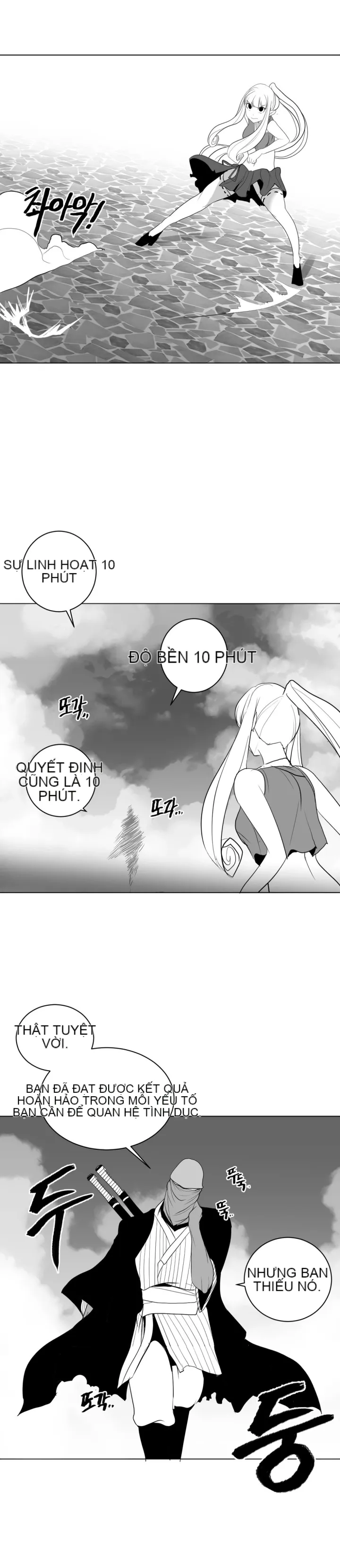 Mê cung chết tiệt Chương 1-110