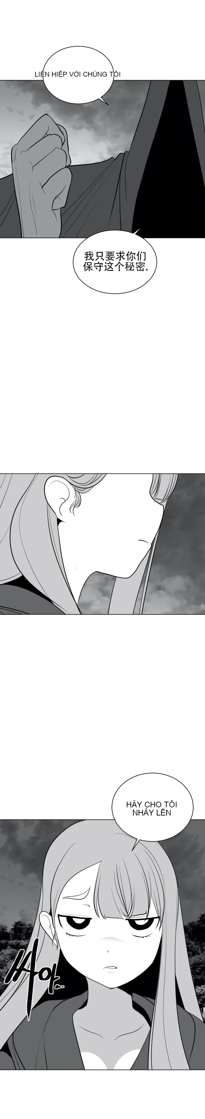 Mê cung chết tiệt Chương 1-110