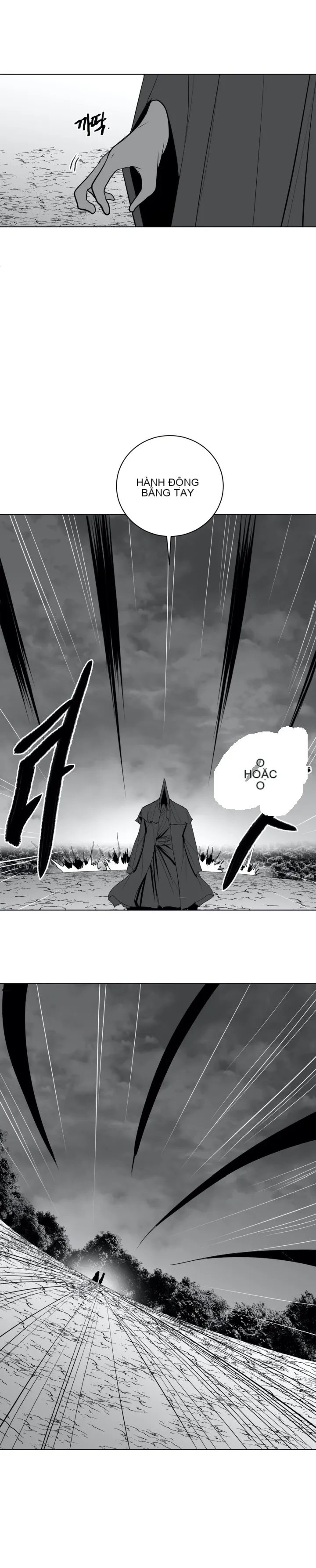 Mê cung chết tiệt Chương 1-110