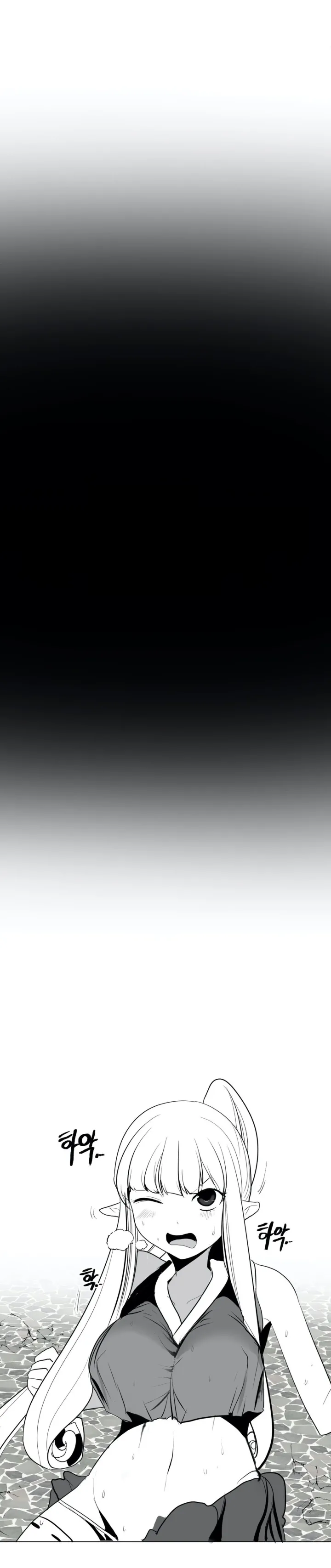 Mê cung chết tiệt Chương 1-110