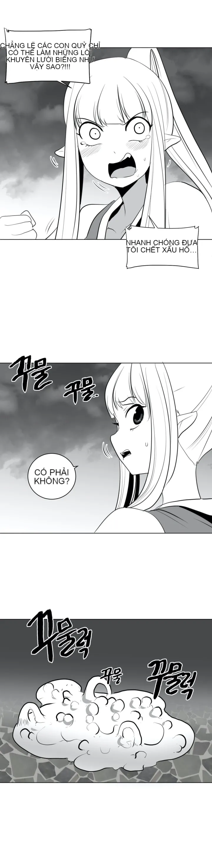 Mê cung chết tiệt Chương 1-110