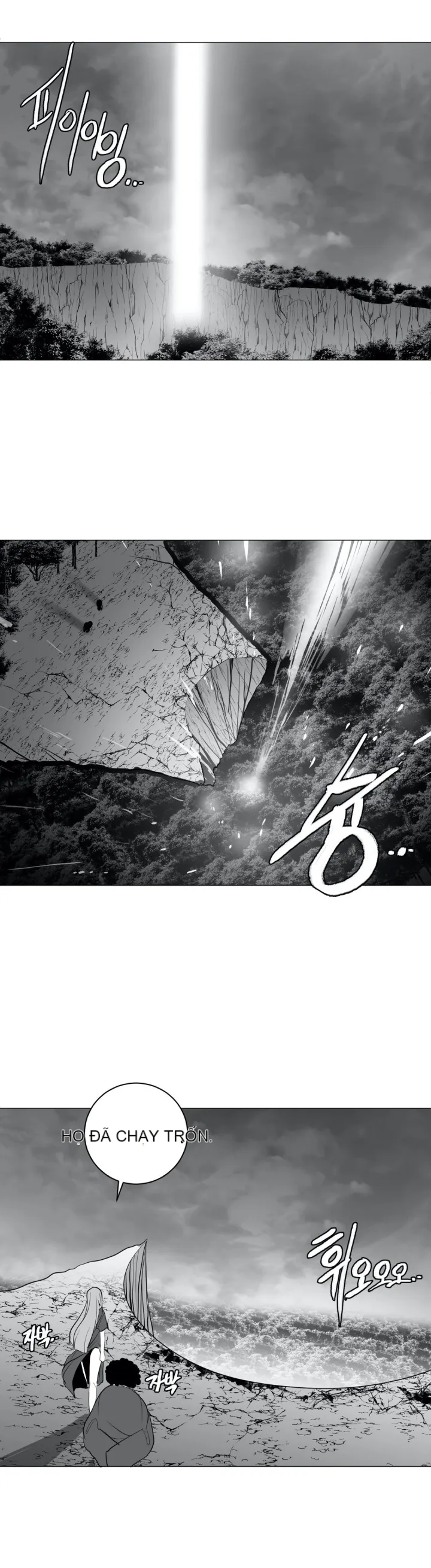 Mê cung chết tiệt Chương 1-110