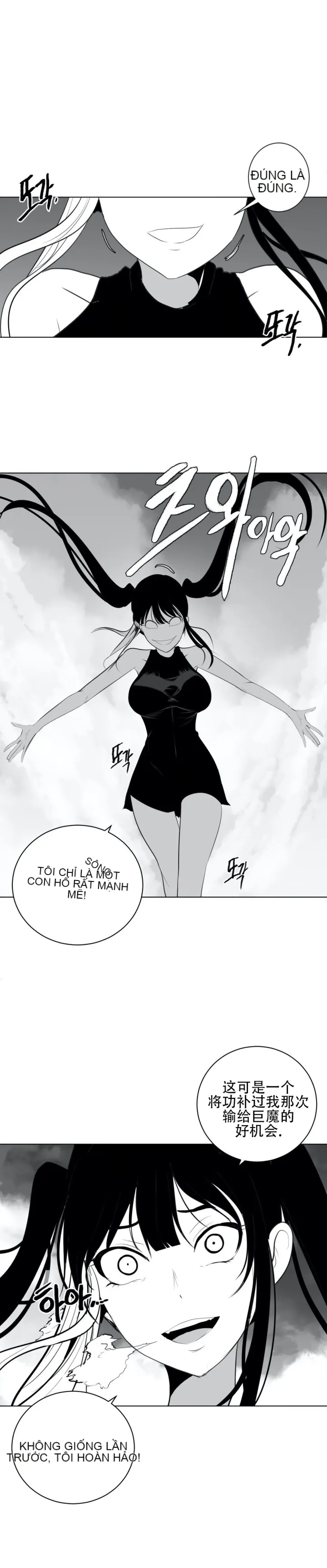 Mê cung chết tiệt Chương 1-110