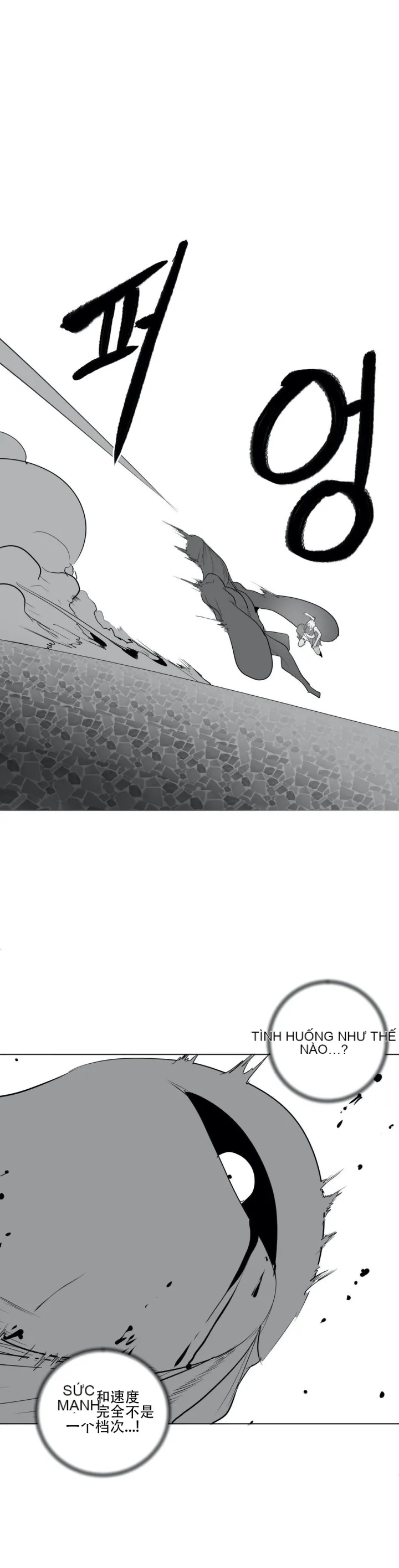 Mê cung chết tiệt Chương 1-110