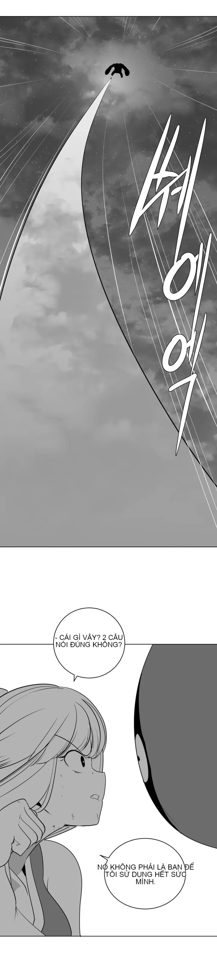 Mê cung chết tiệt Chương 1-110