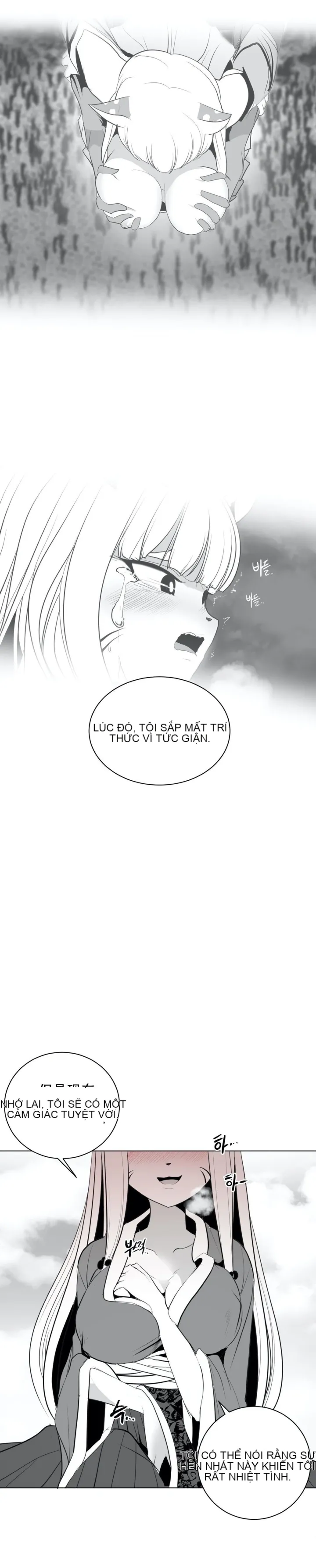 Mê cung chết tiệt Chương 1-110