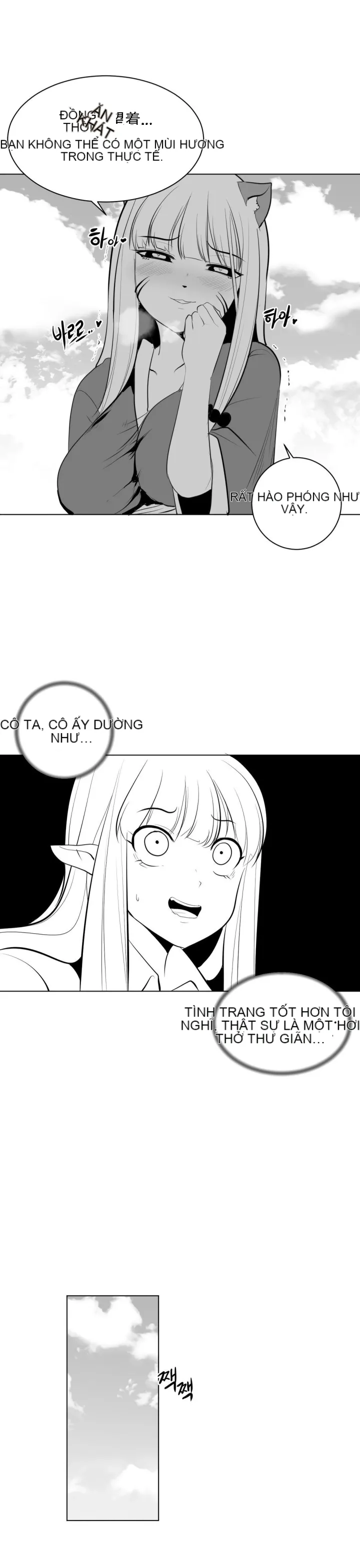 Mê cung chết tiệt Chương 1-110