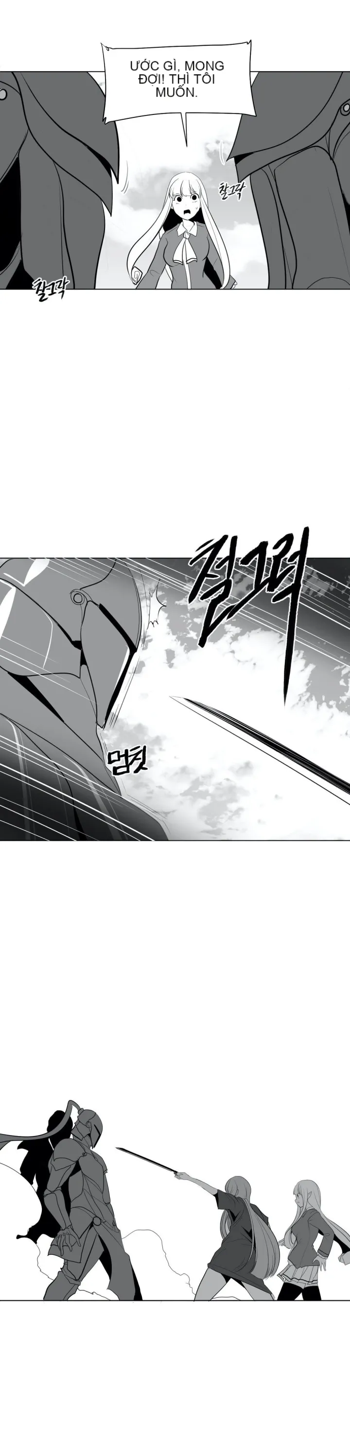 Mê cung chết tiệt Chương 1-110