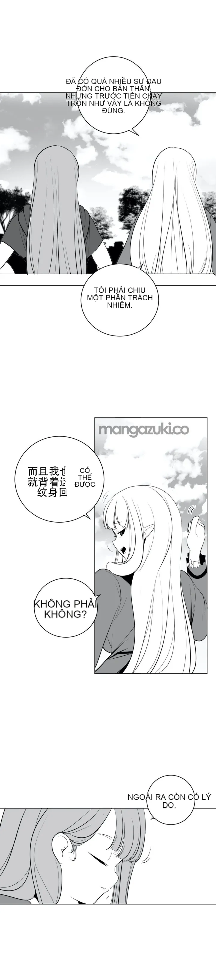 Mê cung chết tiệt Chương 1-110