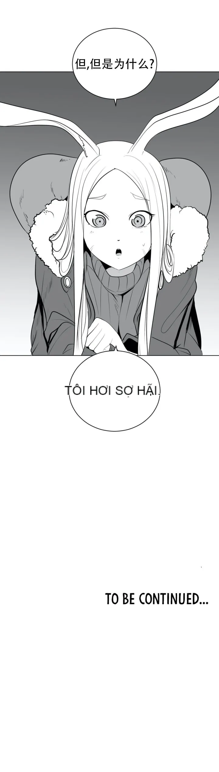 Mê cung chết tiệt Chương 1-110