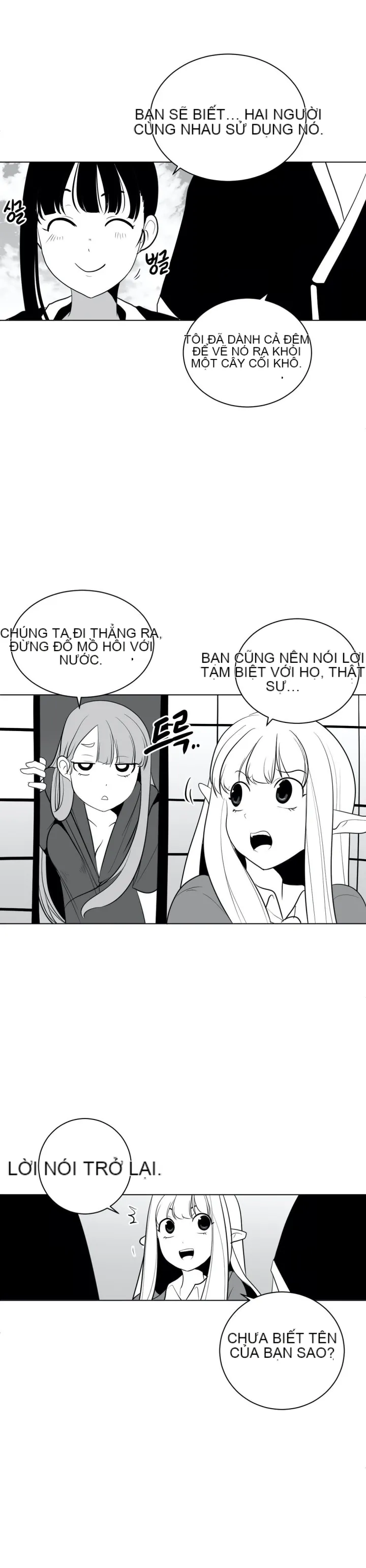 Mê cung chết tiệt Chương 1-110