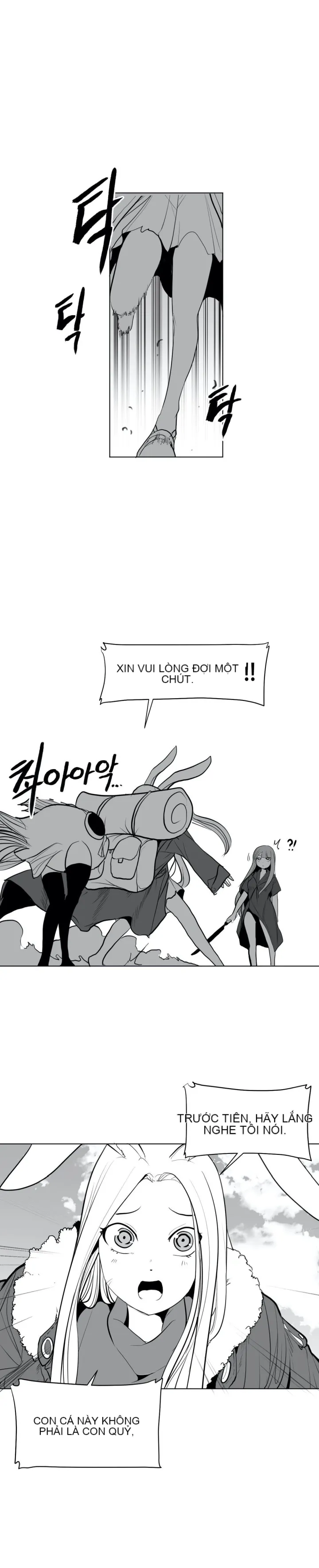 Mê cung chết tiệt Chương 1-110