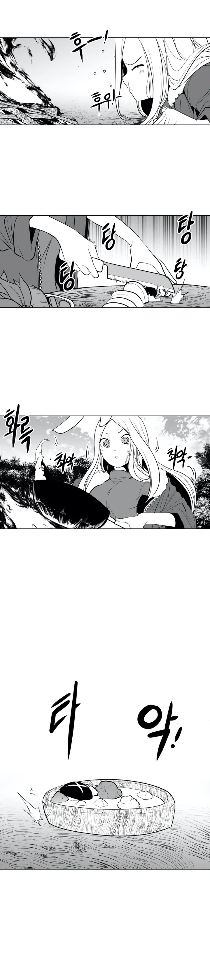 Mê cung chết tiệt Chương 1-110