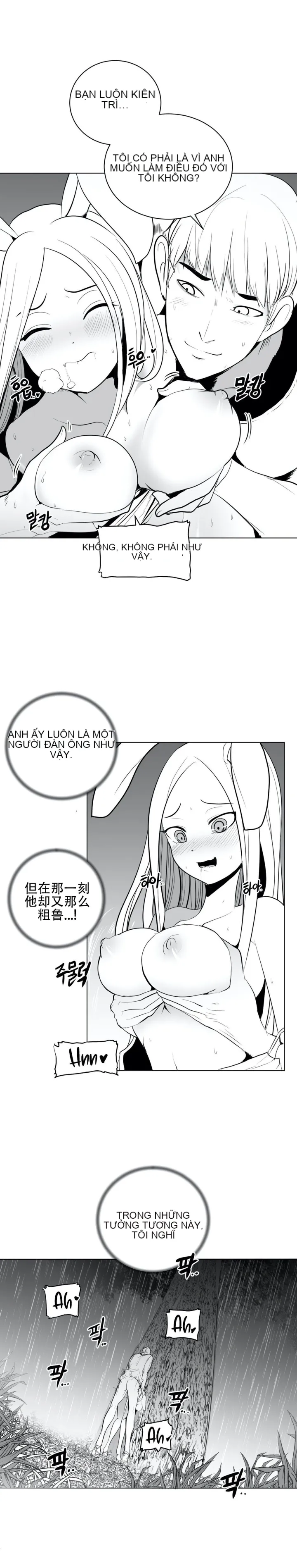 Mê cung chết tiệt Chương 1-110