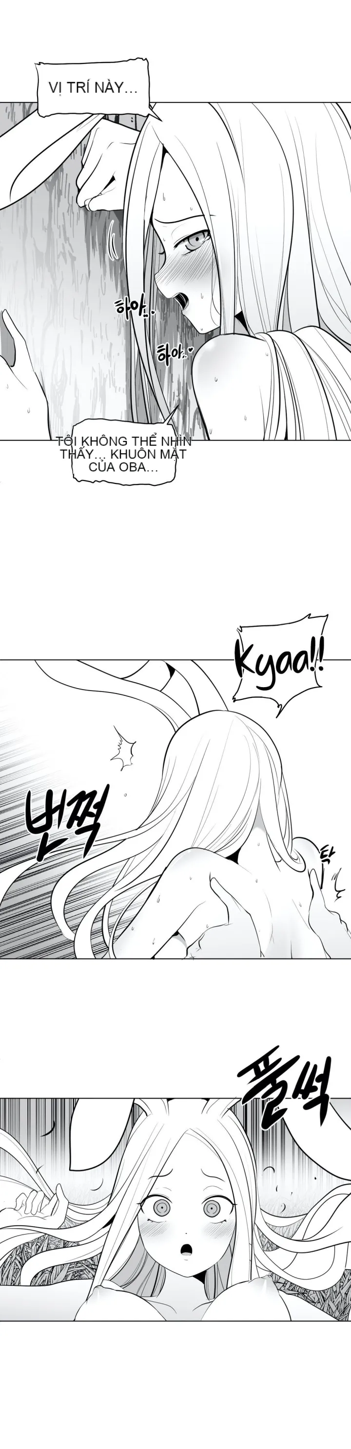 Mê cung chết tiệt Chương 1-110