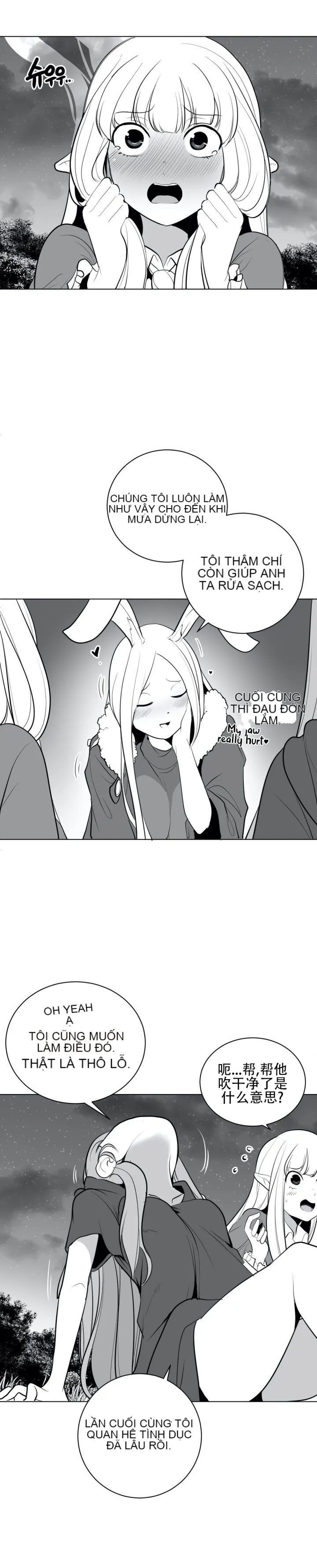 Mê cung chết tiệt Chương 1-110