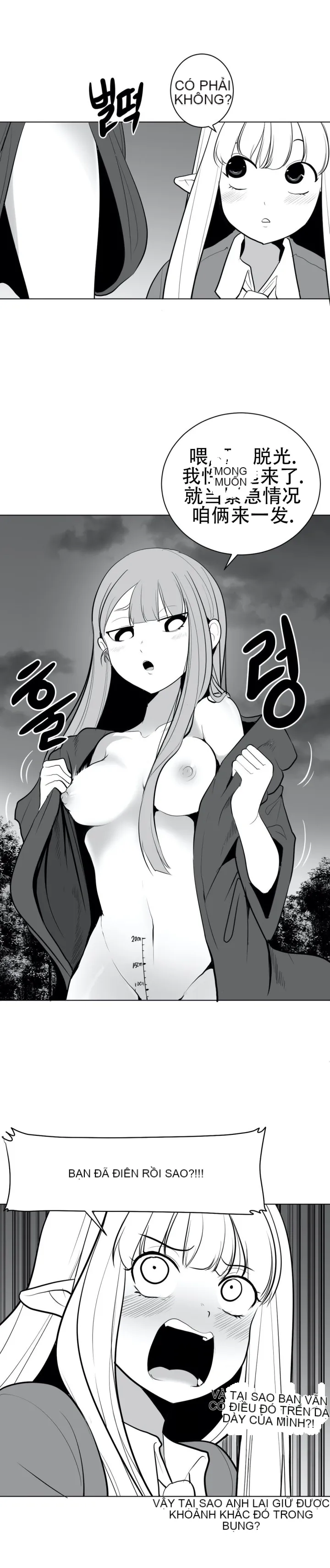 Mê cung chết tiệt Chương 1-110