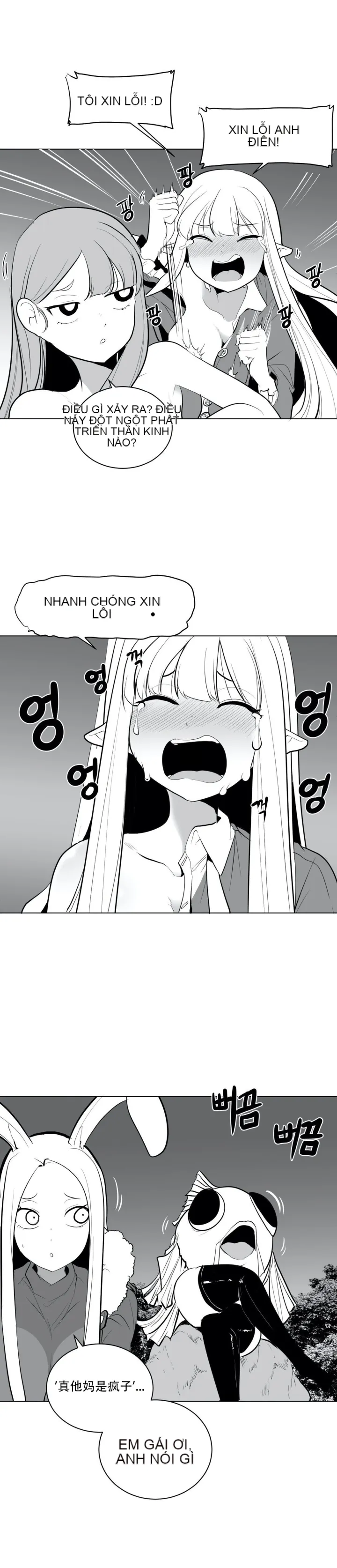 Mê cung chết tiệt Chương 1-110