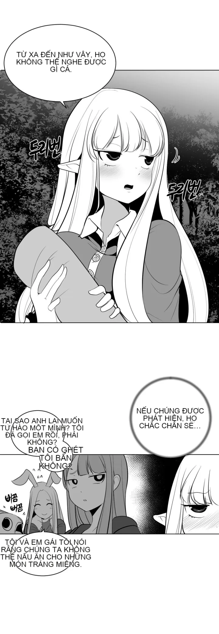 Mê cung chết tiệt Chương 1-110