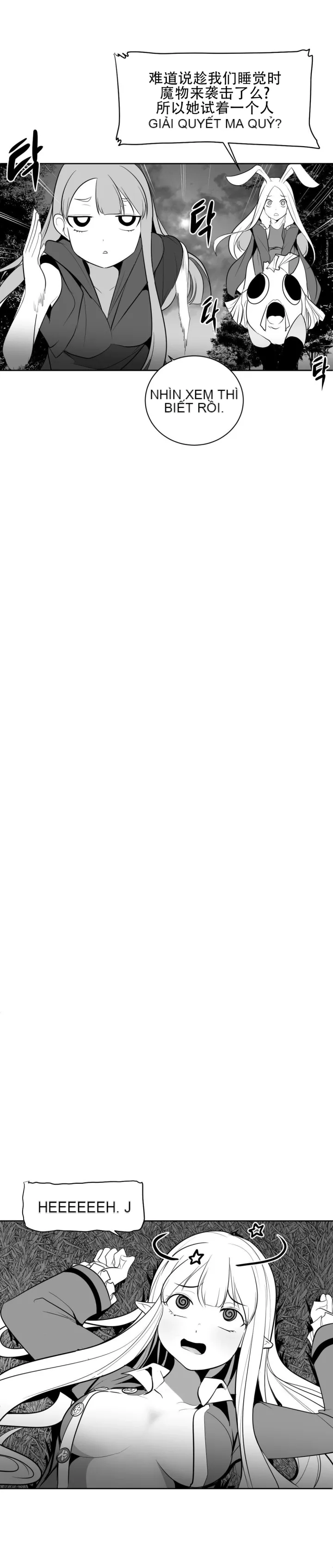 Mê cung chết tiệt Chương 1-110