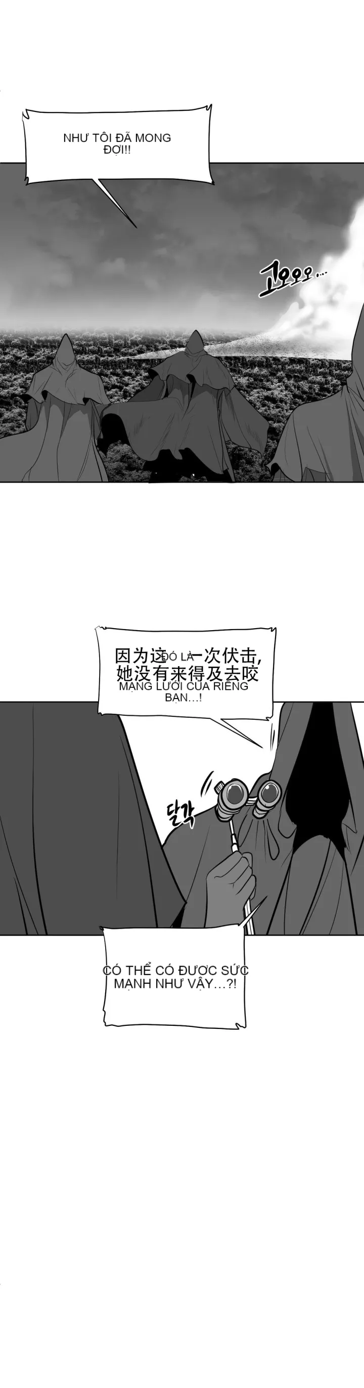 Mê cung chết tiệt Chương 1-110