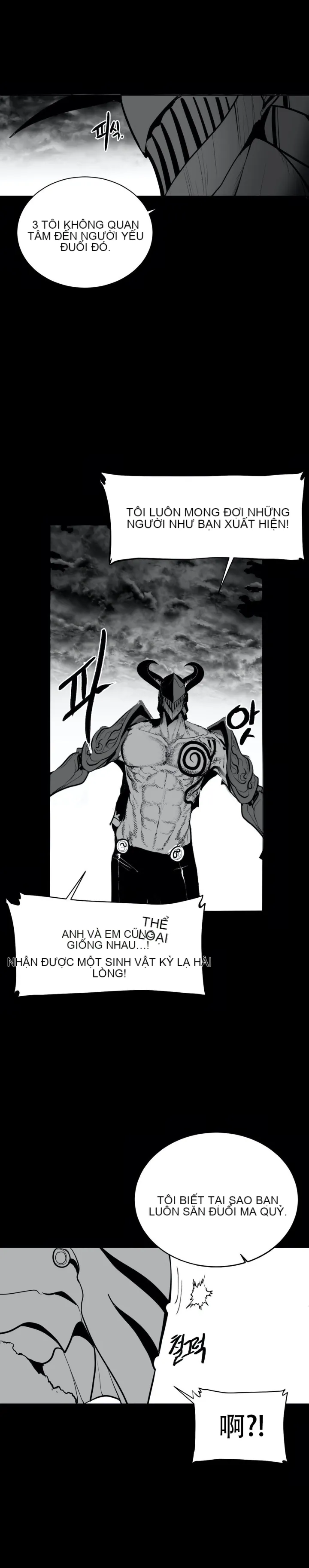 Mê cung chết tiệt Chương 1-110