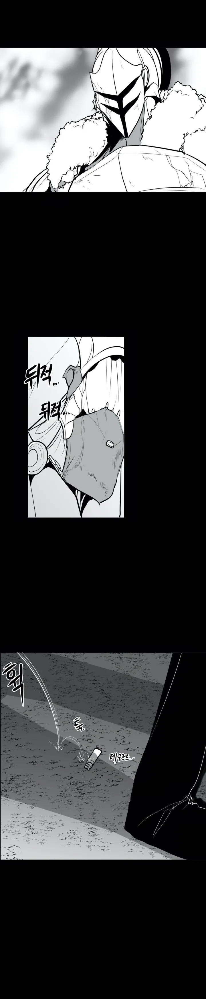 Mê cung chết tiệt Chương 1-110