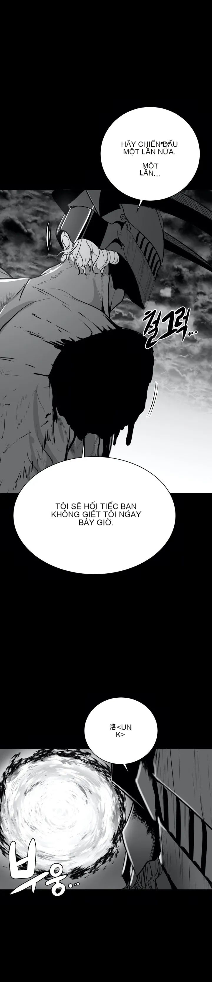 Mê cung chết tiệt Chương 1-110