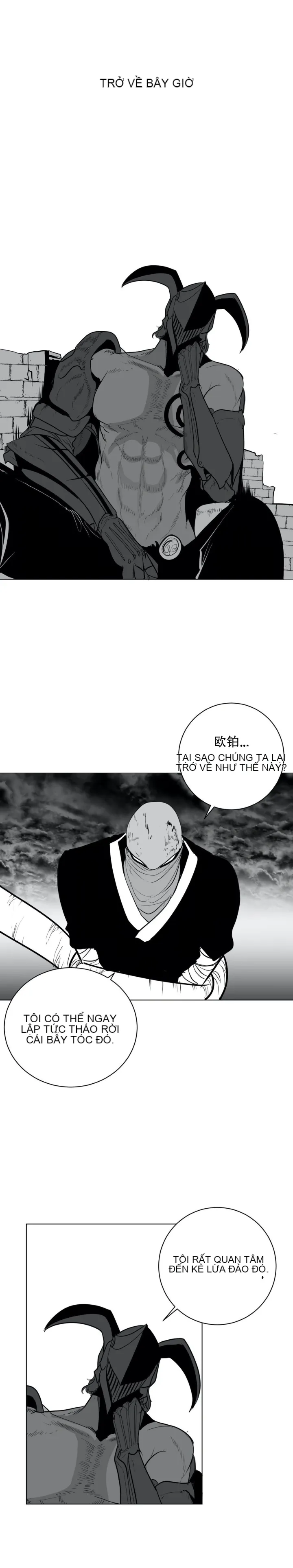 Mê cung chết tiệt Chương 1-110