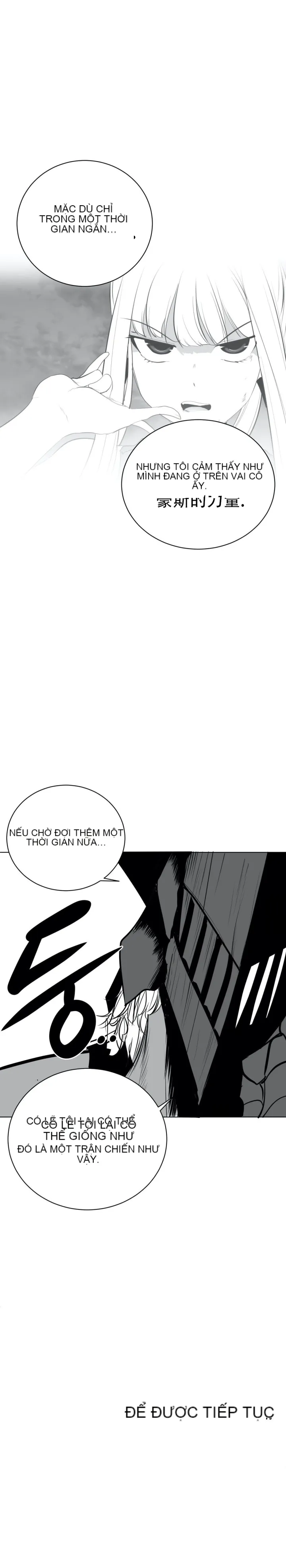 Mê cung chết tiệt Chương 1-110